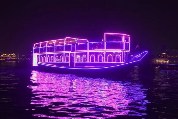 Basic Dhow Cruise Creek Deal