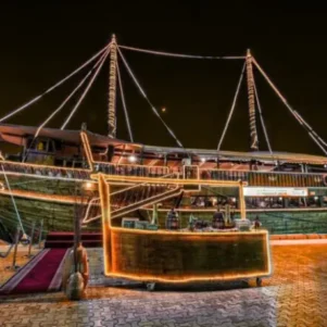 Mega Wooden Cruise Marina Deal - Royal Dhow Cruise