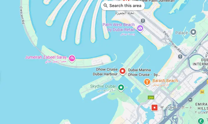 Palm Jumeirah dhow cruise